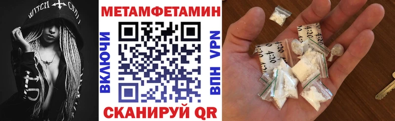 kraken как зайти  Мурманск  Амфетамин Розовый 