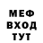 КЕТАМИН VHQ Ali Shadiev