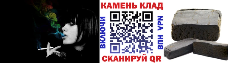 где найти   omg ссылка  ГАШИШ Ice-O-Lator  Мурманск 