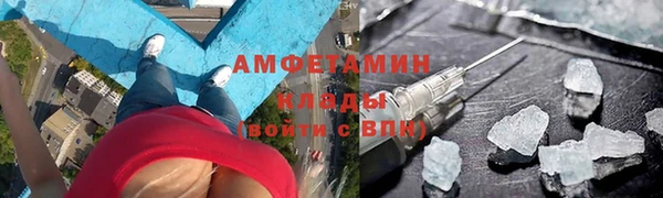 кокаин колумбия Бронницы
