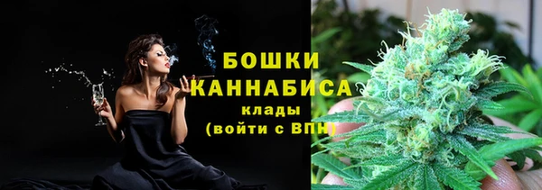 MDMA Верея