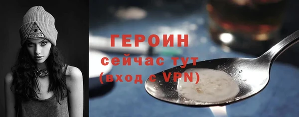 MDMA Верея