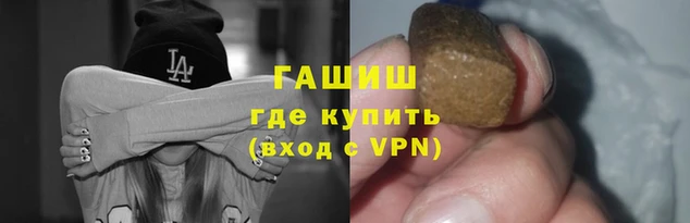 2c-b Бугульма