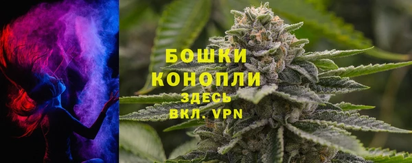 мефедрон мука Верхний Тагил
