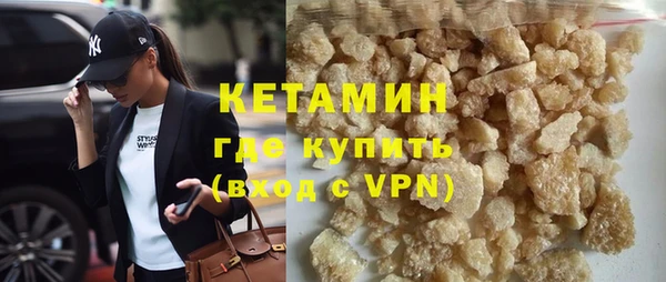 MDMA Верея