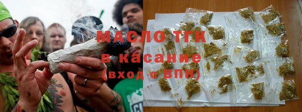 кокаин колумбия Бронницы