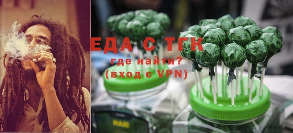 MDMA Верея