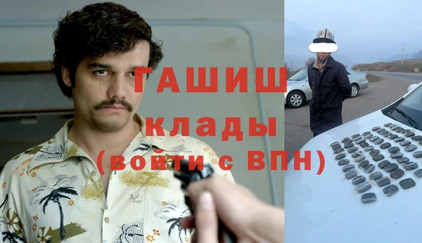 2c-b Бугульма