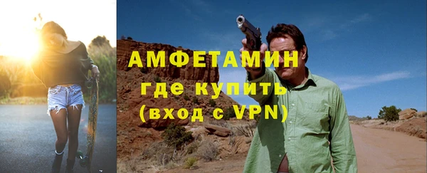 героин Бородино